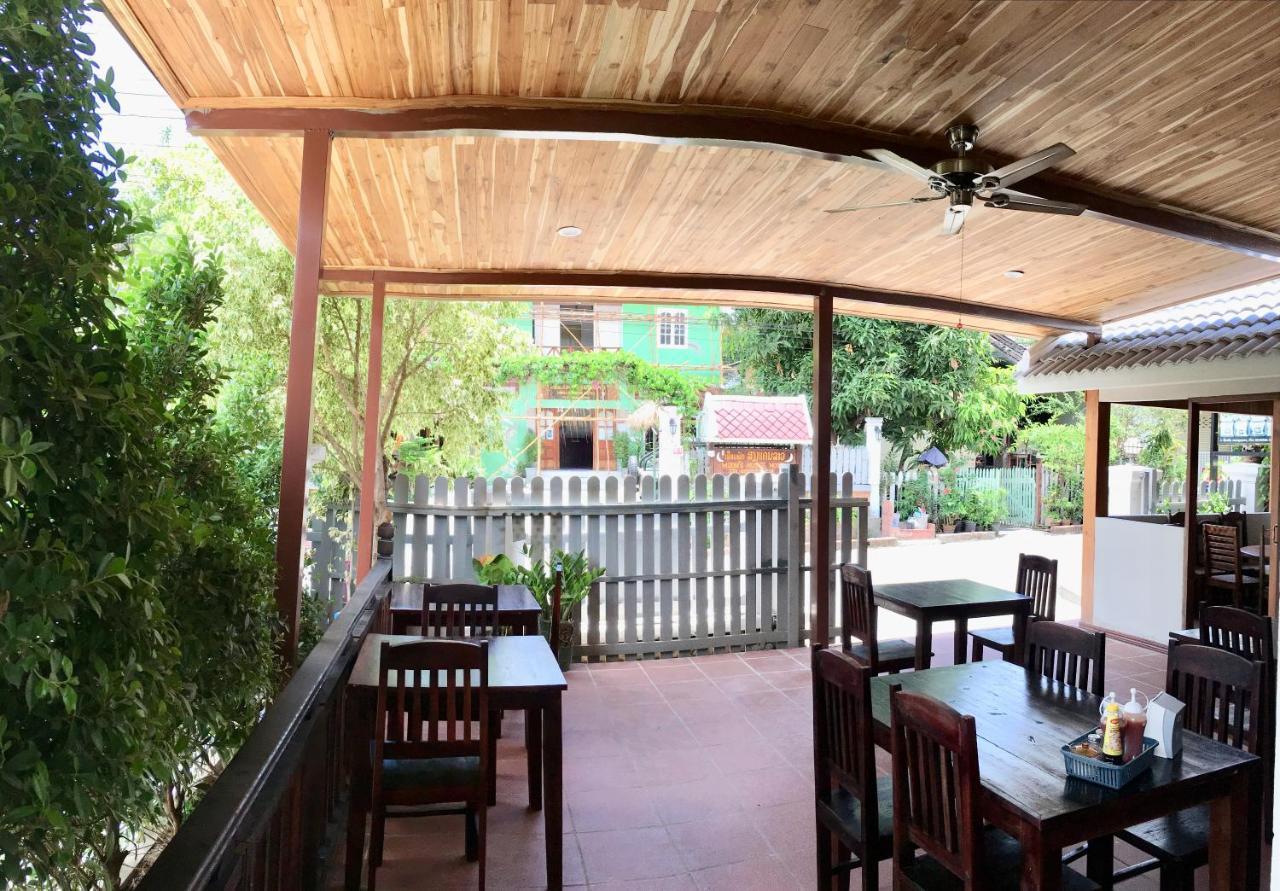 Le Khounsok Boutique Hotel 루앙프라방 외부 사진