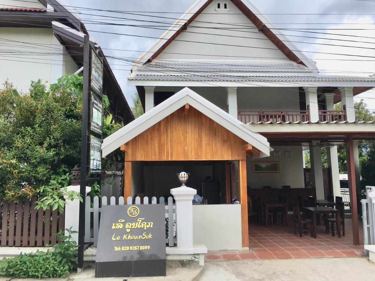 Le Khounsok Boutique Hotel 루앙프라방 외부 사진