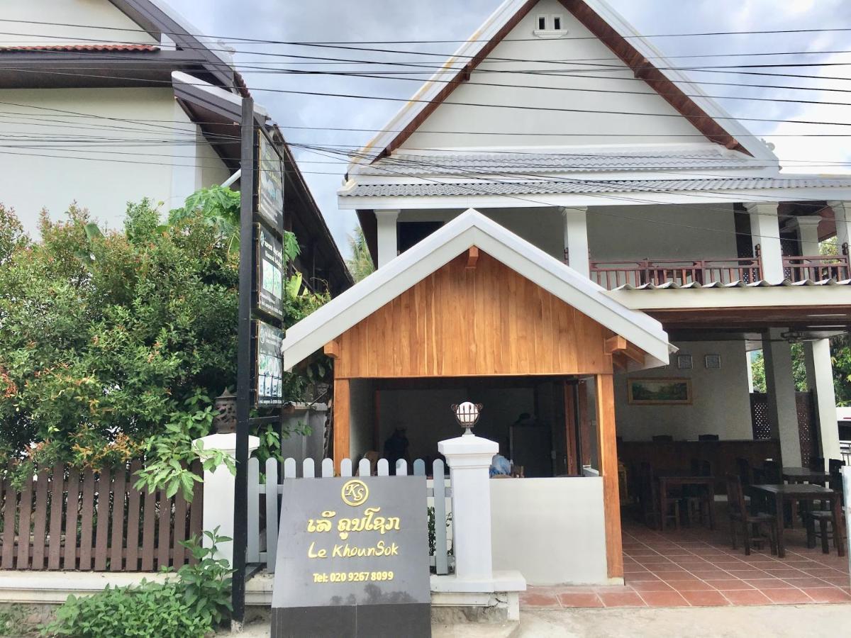 Le Khounsok Boutique Hotel 루앙프라방 외부 사진